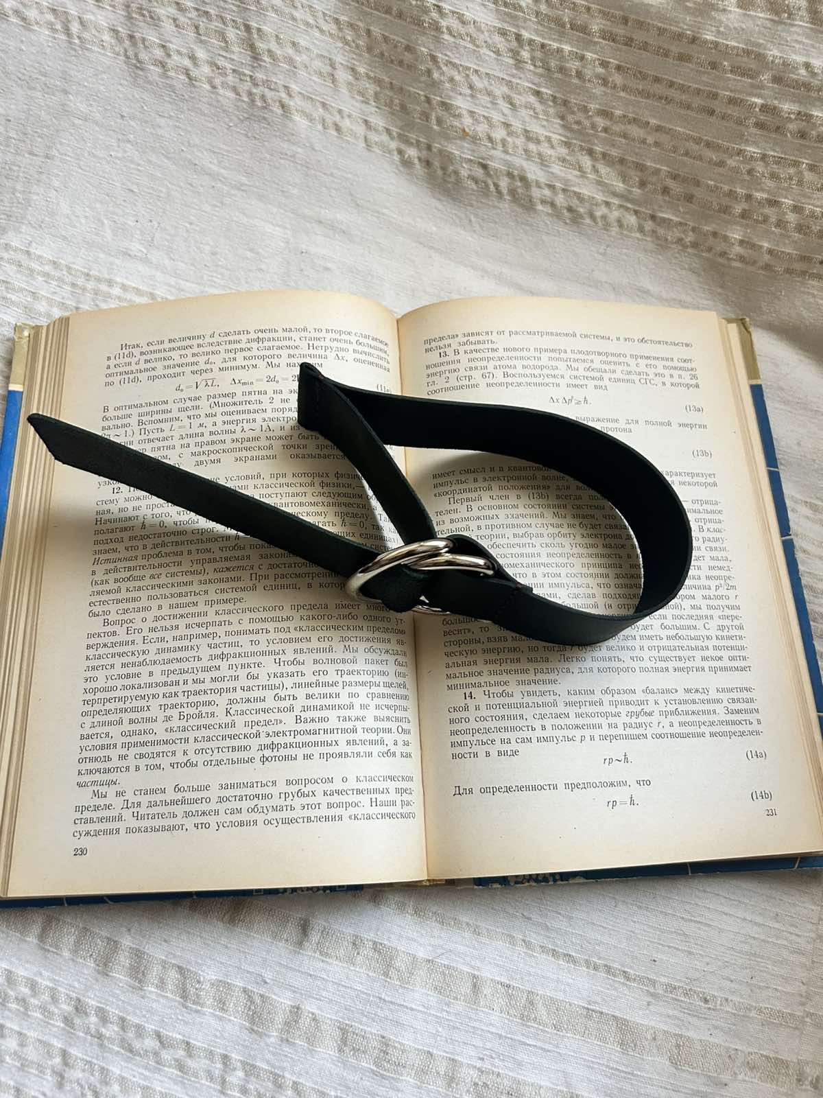 Handcrafted Leather Bookmark