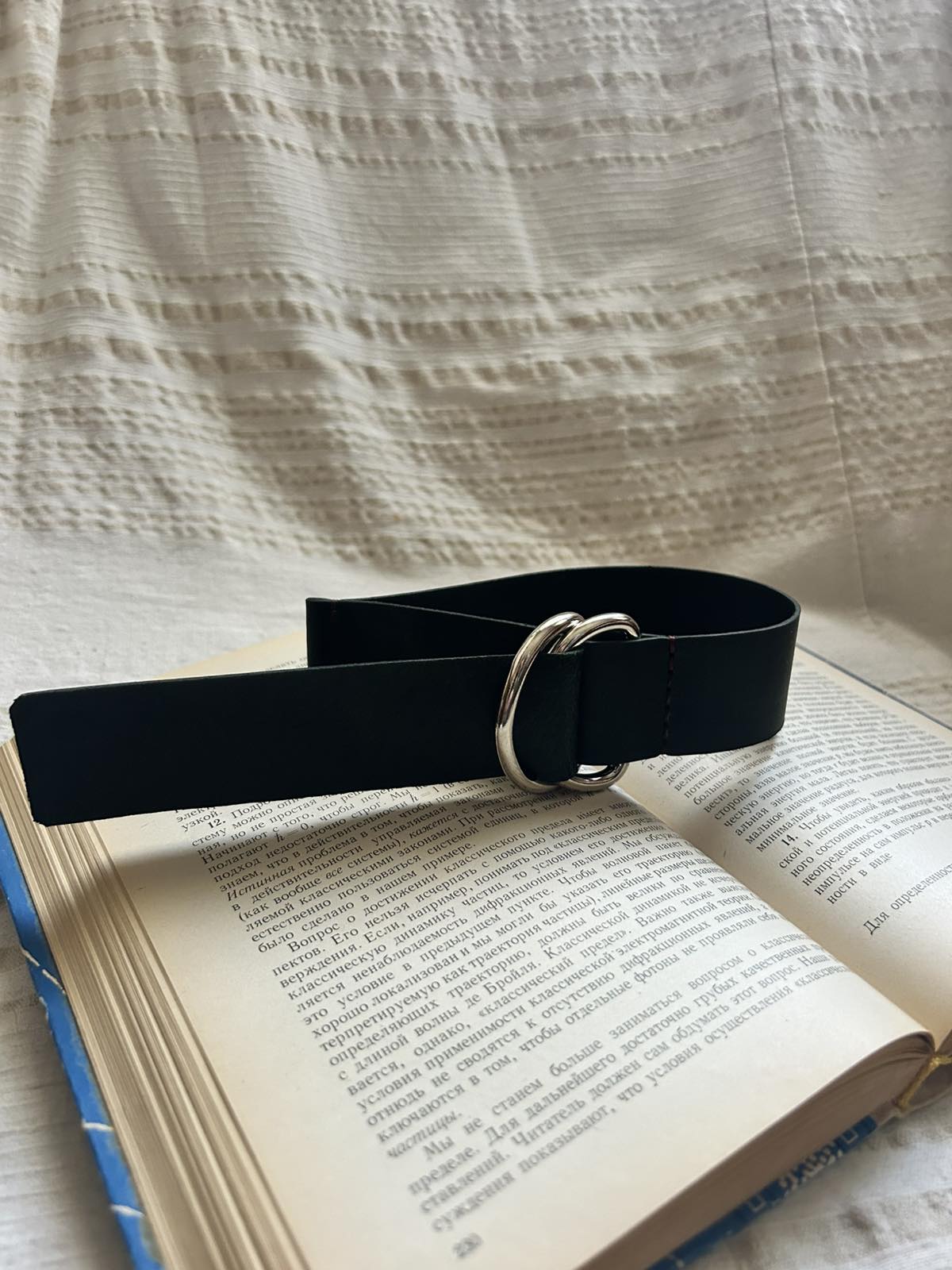 Handcrafted Leather Bookmark